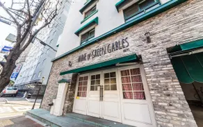 Hotel Anne Hwagok - Image 2