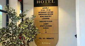 SWM Hotel - Image 5
