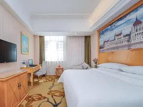 Vienna Hotel Hubei Enshi Hangkong Avenue - Image 4