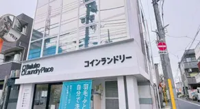 501, Near Shinjuku, JR Sobu Line, Elevator available, 新宿站2站可达,秋叶原 六本木 上野 筑地市场可直达,有电梯,3条地铁可用 - Image 3