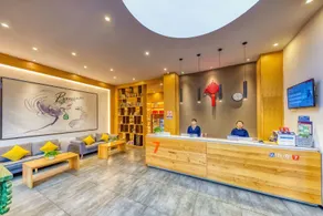 7 Days Premium·Yichang Wanda Plaza Yunhe Park - Image 3