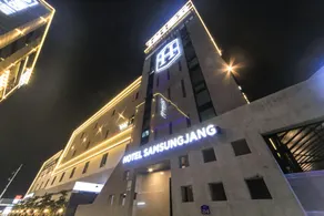 Ulsan Jinjangdong Samsungjang Hotel - Image 2