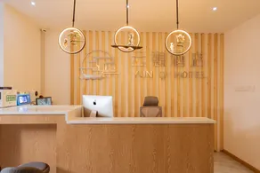 Yunqi River View Terrace Hotel - Image 4