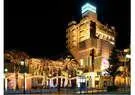 Spa & Hotel JN Family Sagamihara - Image 5