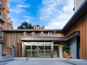 JI Hotel (Beijing South Railway Station Subway Station) - Image 3