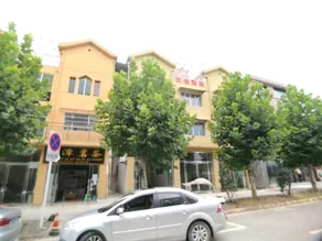 Youjia Hotel - Image 5