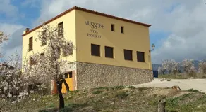Hostal Restaurant Mussons Vins - Image 3