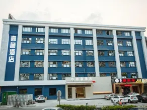 Jia Yu Hotel - Image 4