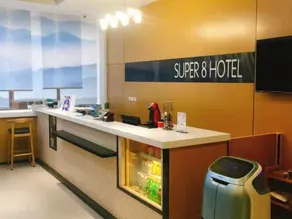 Super 8 Hotel (Beijing Xizhimen) - Image 2