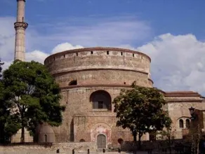 RentRooms Thessaloniki - Image 1