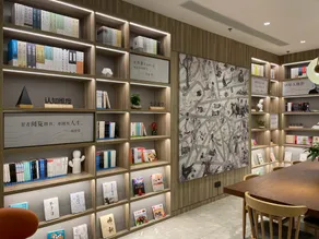 Hanting Premium Hotel Yantai Laishan Yingchun Street - Image 3