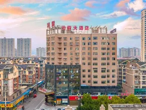 Bo Lin  Hotel - Image 5