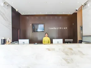 City Comfort Inn Nanning Wuming Xiangshan Avenue - Image 4