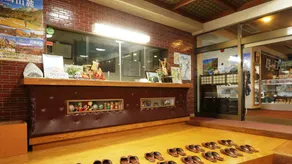 Himekawa Onsen Hotel Hakubaso - Image 4