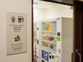 kipp hotel Syonan Fujisawa - Image 4