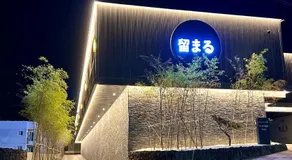 Yeosu Domar Hotel - Image 3