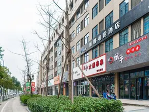 Vina Esports Hotel - Image 2