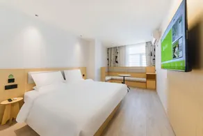 Hi Inn Shangrao Pedestrian Street - Image 2