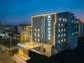 Mehood Lestie, Qingdao Qingdao Jiaodong Airport Jiaozhou Baolong Plaza - Image 4