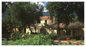 Domaine de l'Avidanella - Image 5