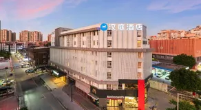 Hanting Hotel Guangzhou Baiyun Station Huangshi West Road - Image 5