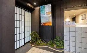 Anook Ryokan Hotel Jeonju - Image 4