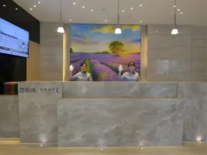 Lavande Hotel Zhangjiajie City Center Bofu Plaza - Image 2