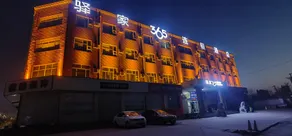 Eaka 365 Chain Hotel (Weixian Xinyulou Branch) - Image 5