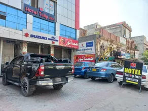 Hotel Tulip Inn Rawalpindi - Image 3