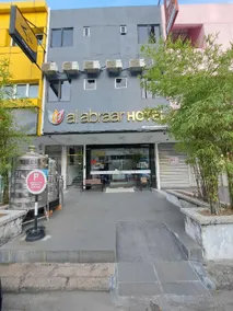 Hotel Al Abraar - Image 4