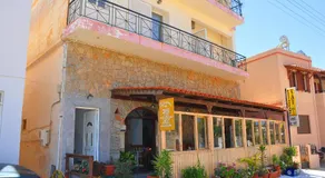 Vai Rent Rooms - Image 2