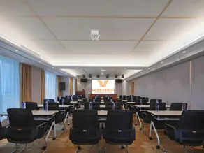 Vienna Hotel Shandong Liaocheng High-Tech Zong Yueji Park - Image 2