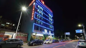 Wenchang Bamengang Theme Hotel - Image 4