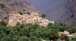Misfah View - Image 5