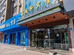 Lingwuhai Yuxu Hotel - Image 5