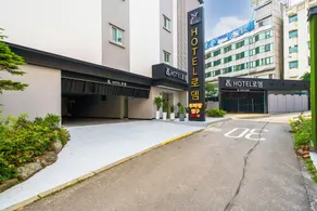 Incheon (Songdo) Rodem - Image 3