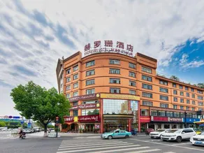 Khorasan Hotel - Image 4