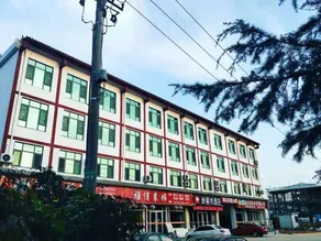Shankee Hotel (Linshu Hongshihu Park) - Image 4