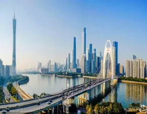 Guangzhou Meidu Mengxiang Apartment (Pazhou Convention and Exhibition Center) - Image 2