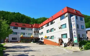 Seoraksan Park - Image 4