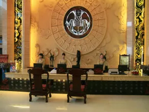 Dengfeng Chanwu Hotel - Image 4
