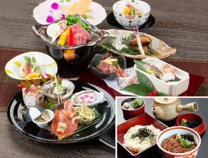Ryokan Miyoshi - Image 2