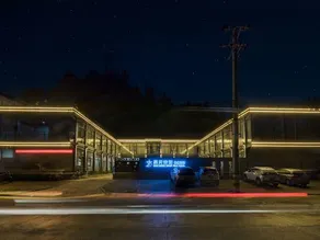 Xingyue Space Folk Hotel - Image 5