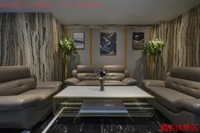 Boyue Light Luxury Hotel (Zhuzhou Tianyuan District Government) - Image 3