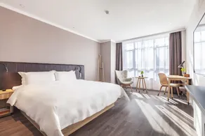 Hanting Premium Hotel Guangrao Four Seasons Flower City - Image 2