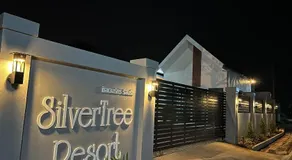 ซิลเวอร์ทรี รีสอร์ท SilverTree Resort - Image 3