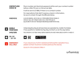 Urbanstay Sokcho beach C - Image 3