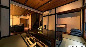 KONJAKUSO Osaka Tsuruhashi "KAKUJU" - Image 3