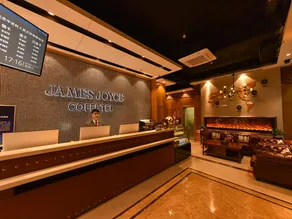 James Joyce Coffetel·Renmin University Metro Station - Image 2