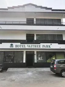 Hotel Vaithee Park - Image 5